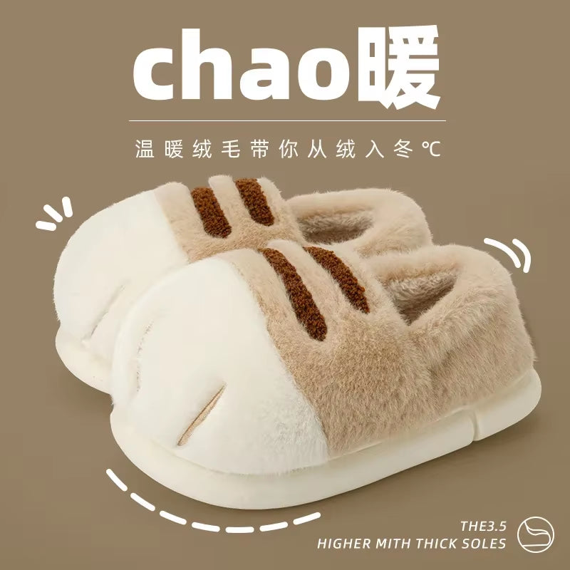 Cozy Winter Cat Paw Slippers for Women - Fuzzy Plush Indoor House Shoes with Cute Claw Design