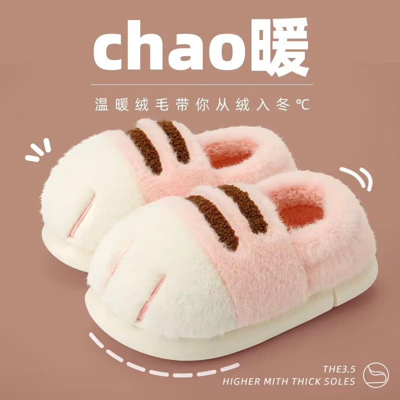 Cozy Winter Cat Paw Slippers for Women - Fuzzy Plush Indoor House Shoes with Cute Claw Design