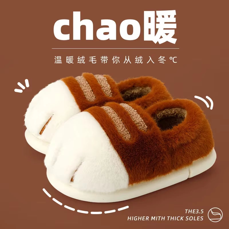 Cozy Winter Cat Paw Slippers for Women - Fuzzy Plush Indoor House Shoes with Cute Claw Design
